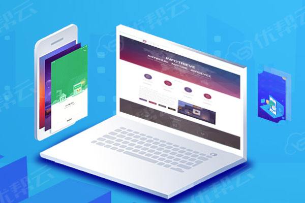 会理分析企业在网页设计中需要注意的几个常见问题